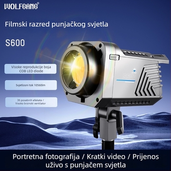 Wolfgang S600 Studijsko osvjetljenje za fotografiju, 100W, aluminijska legura + ABS + PC, podesiva temperatura boje, univerzalna primjena