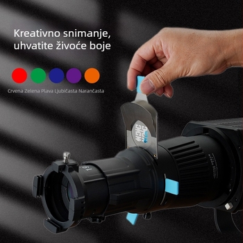 Svjetlosni dodatak za kondenzatorsku cijev za snimanje – Model SL, aluminijska legura, kompatibilan s Baorong kopčom za osvjetljenje, maksimalno opterećenje 6–10 kg