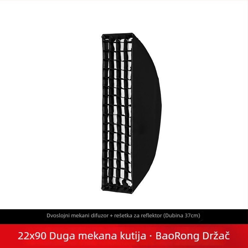 Minrui Soft Light Box, aluminijska legura, pravokutni softbox s Baorong drškom, za filmsko/TV osvjetljenje i fotografiju