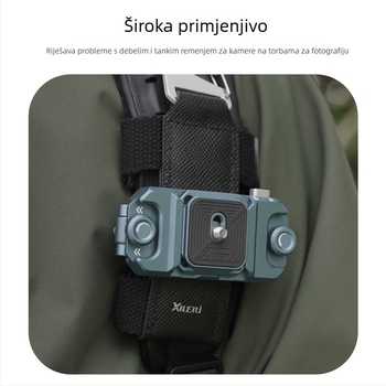 Happy Journey XPQ-2 Brza kopča za kameru za kaiš ruksaka — aluminijska legura + koža + najlon; nosivost 2–5 kg; težina 37 g
