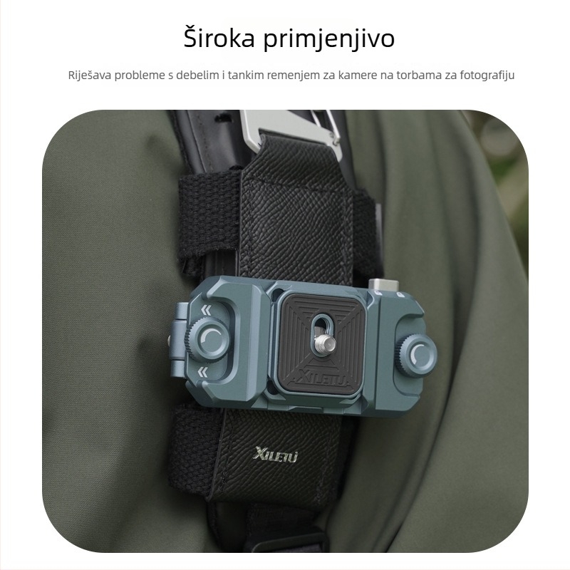 Happy Journey XPQ-2 Brza kopča za kameru za kaiš ruksaka — aluminijska legura + koža + najlon; nosivost 2–5 kg; težina 37 g