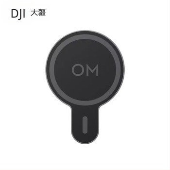 DJI OM magnetska zadnja pločica – brzi izlaz za Osmo Mobile 7/7P stabilizator; Marka: DJI; Model: Dji om magnetic quick-release back mount; Tip proizvoda: dodatak za tijelo; Maksimalno opterećenje: <2 kg