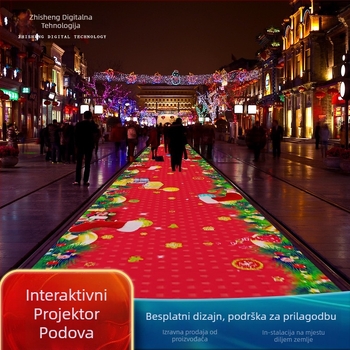 Podni interaktivni 3D holografski projektor – model zs-3777, 1080P, 3600 svjetla, 350W
