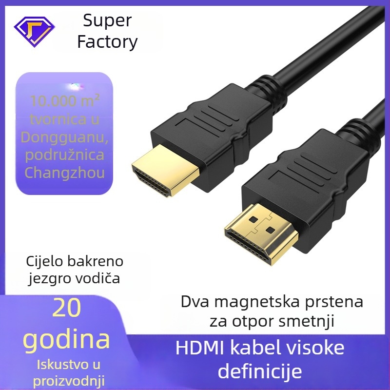 HDMI kabel verzije 2.0, podrška 4K, bakreni vodiči, zlato pokriveni konektori, dvostruko ferritno jezgro za računar/monitor/projektor