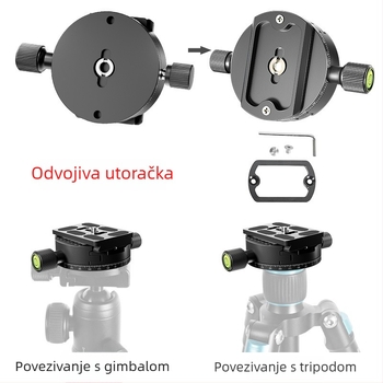 Brza pločasta stezaljka za kameru – 360° rotacija, univerzalni, aluminijska legura, nosivost 2–5 kg, dimenzije 94,5×60 mm, težina 0,2 kg