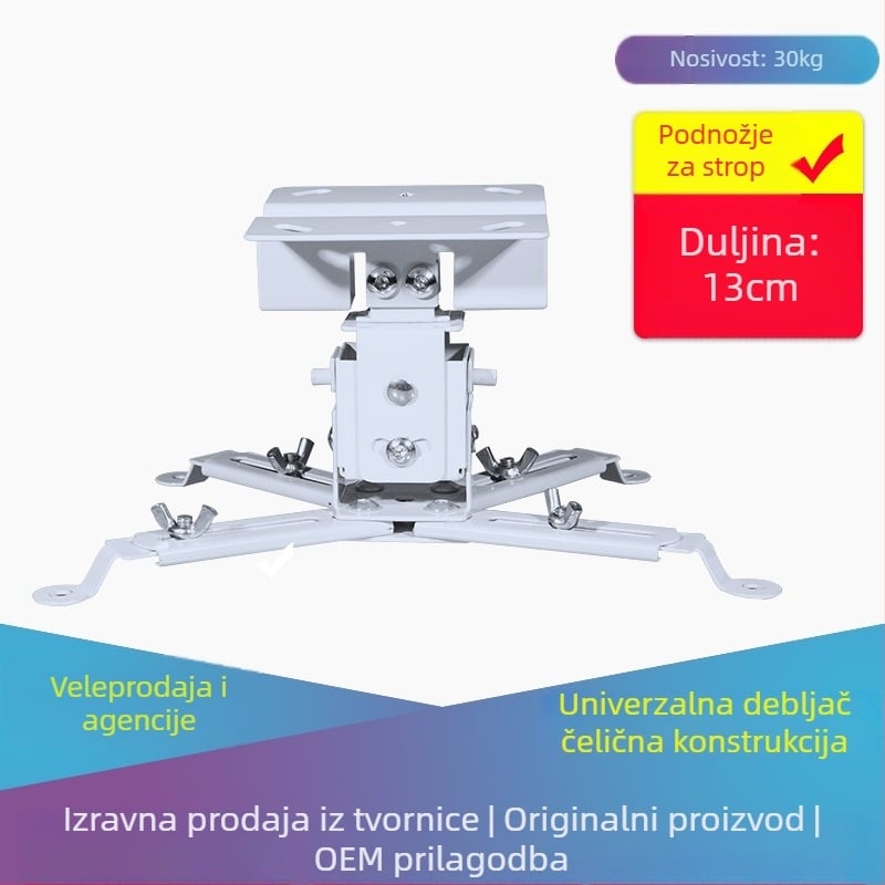 Stropni nosač projektora s četverokutnom cijevi – univerzalno za dom i ured – višefunkcijski podizni nosač