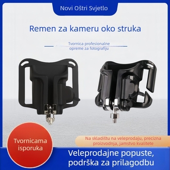 Klip za pojas kamere s pločom brzog otpuštanja za DSLR i bez ogledala, 1/4 inčni navoj, ABS + aluminijska legura, nosivost do 2 kg, dimenzije 11 × 8,5 cm, težina 65 g