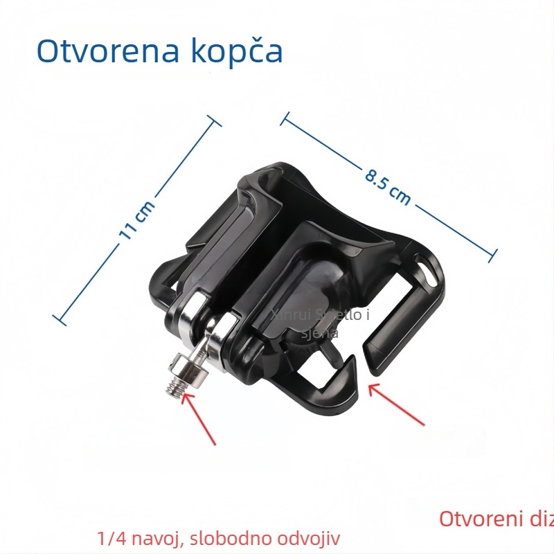 Klip za pojas kamere s pločom brzog otpuštanja za DSLR i bez ogledala, 1/4 inčni navoj, ABS + aluminijska legura, nosivost do 2 kg, dimenzije 11 × 8,5 cm, težina 65 g