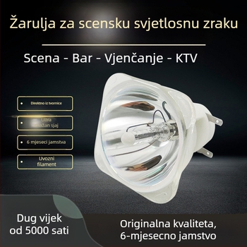 Scenski snop svjetla s pomičnom glavom, 7R/9R/10R, 230W/260W/280W