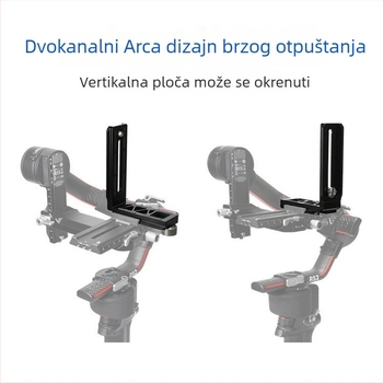 L-oblika pločice za oslobađanje za RS3/RS4, za vertikalno snimanje, aluminijska legura, maksimalno opterećenje ispod 2 kg, težina 67 g