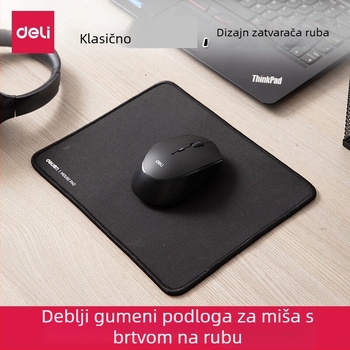Deli 33188 gaming podloga za miš s dizajnom lock-edge i debelim slojem (Težina 0.1; Debljina 3 mm)