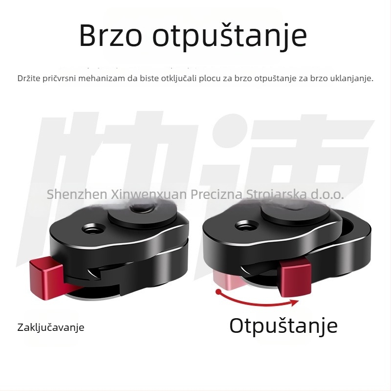 Ploča za brzo oslobađanje za mini monitor, dodatak za produženje magijske ruke, model 8075, aluminijska legura, nosivost 6–10 kg, težina 48 g