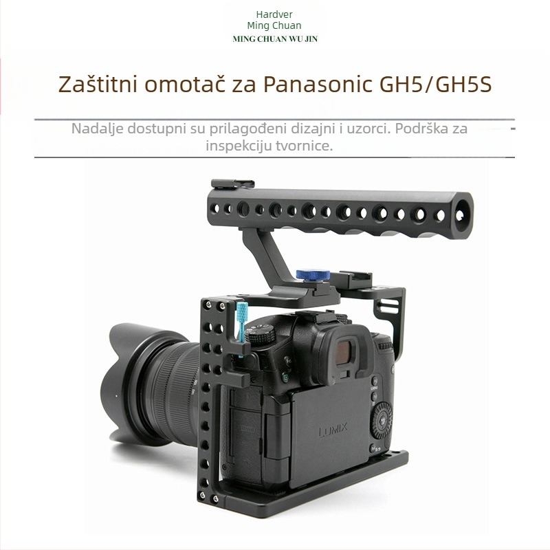 Aluminijski okvir za kameru za Panasonic GH5/GH5S, lagani rig kamere i prijenosni stabilizacijski dodaci