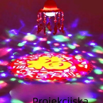 Magic Ball lanterna s projekcijom simbola sreće, rotirajuća, okrugla, svijetleća, klasični stil