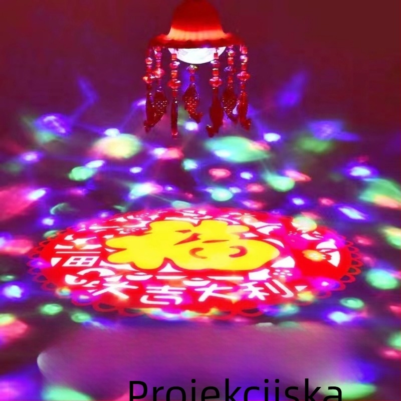 Magic Ball lanterna s projekcijom simbola sreće, rotirajuća, okrugla, svijetleća, klasični stil