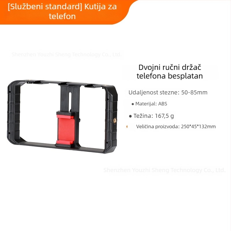 Stativ za fotografiranje mobitela, model 0673, plastika, nosivost 2 kg, kompatibilan sa 99% glavnih pametnih telefona