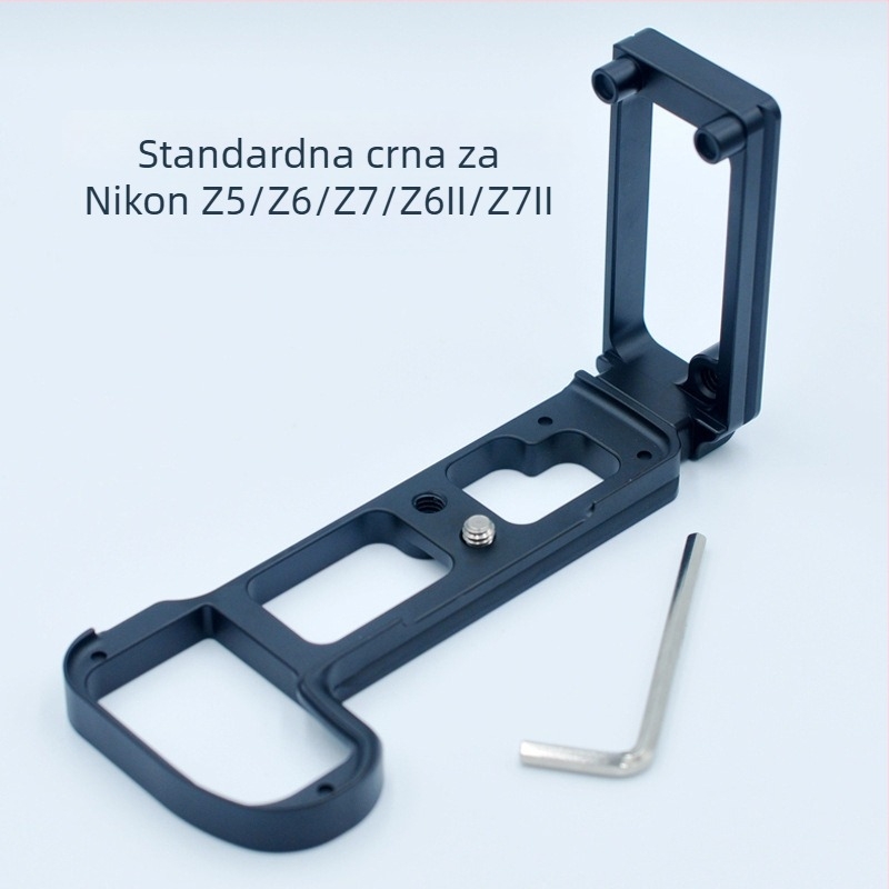 L-oblik ručice pločica za brzo pričvršćivanje za Nikon Z6/Z7/Z5 (Z6II/Z7II) – aluminijska legura, nosivost do 2 kg