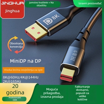 MiniDP na DP kabel, 8K podrška, bakar bez kisika, zlatno premazani konektori, duljina 1,5–3 m