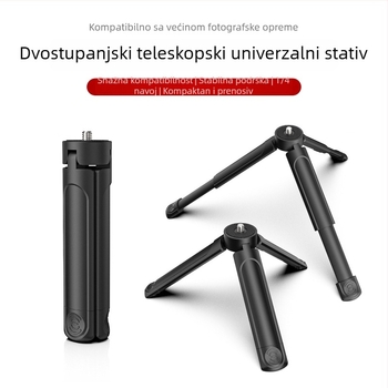 Mini stativ za telefone i stolni projektor, ABS tijelo, dvostupanjska prilagodba, nosivost do 2 kg, masa 95 g, univerzalna kompatibilnost
