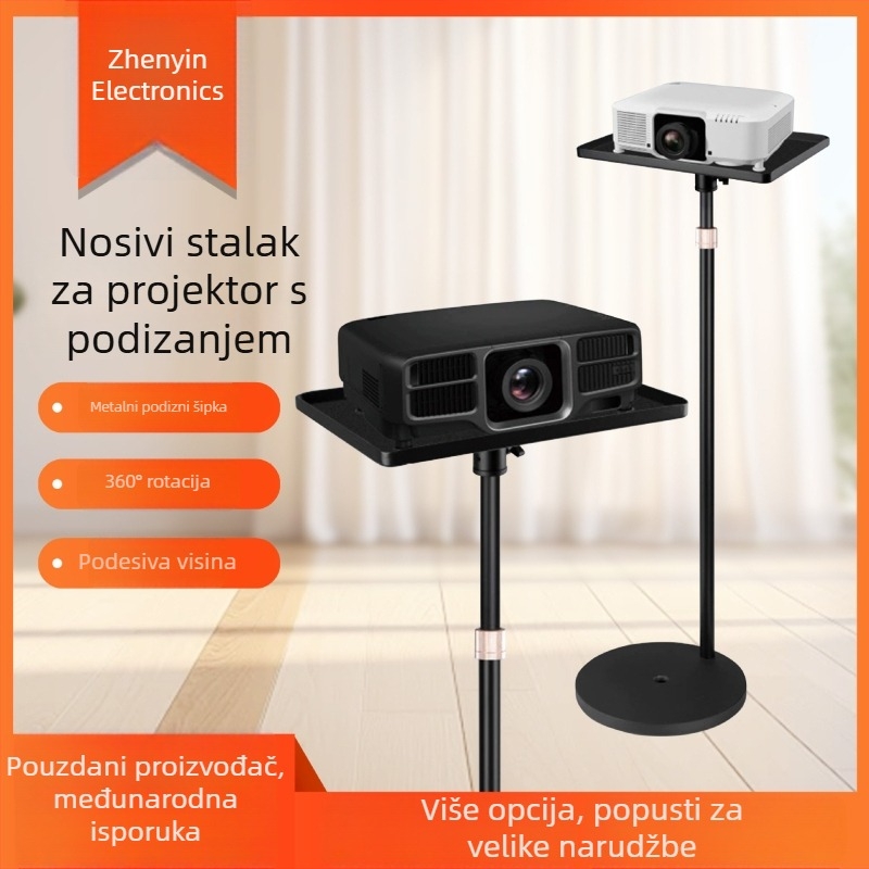 Univerzalni metalni stalak za projektor s kružnim diskom i gimbal glavom, teleskopski podesiv, bez bušenja (Model M021)