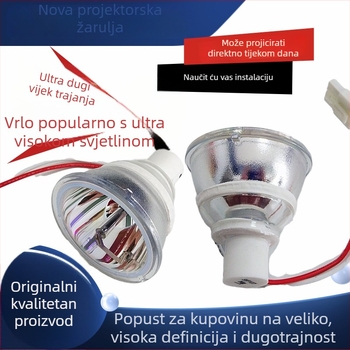 Izvorna lampa projektora Pigeon Shadow SP-LAMP-028 za IN24+/IN24 EP, N26+/N26 EP
