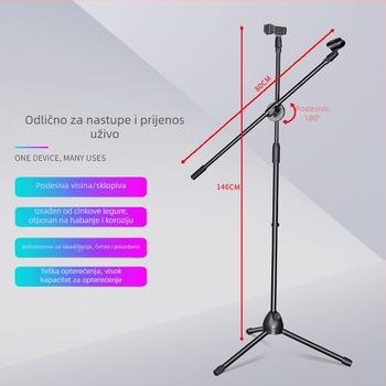 YAFLT YR-103 Držač projektora za livestream, teleskopski tripod, karaoke mikrofon, stoni zvučnik, prijenosni audio dodatak