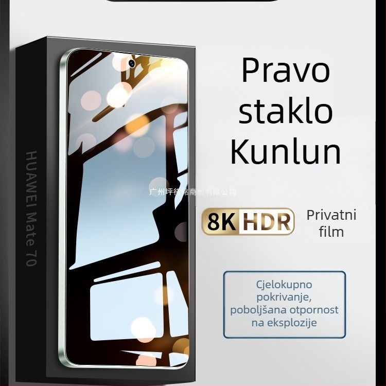 Huawei Mate70 Zaštitno staklo zaslona s privatnošću – prednje i stražnje, HD anti‑špijun, anti-plava svjetlost