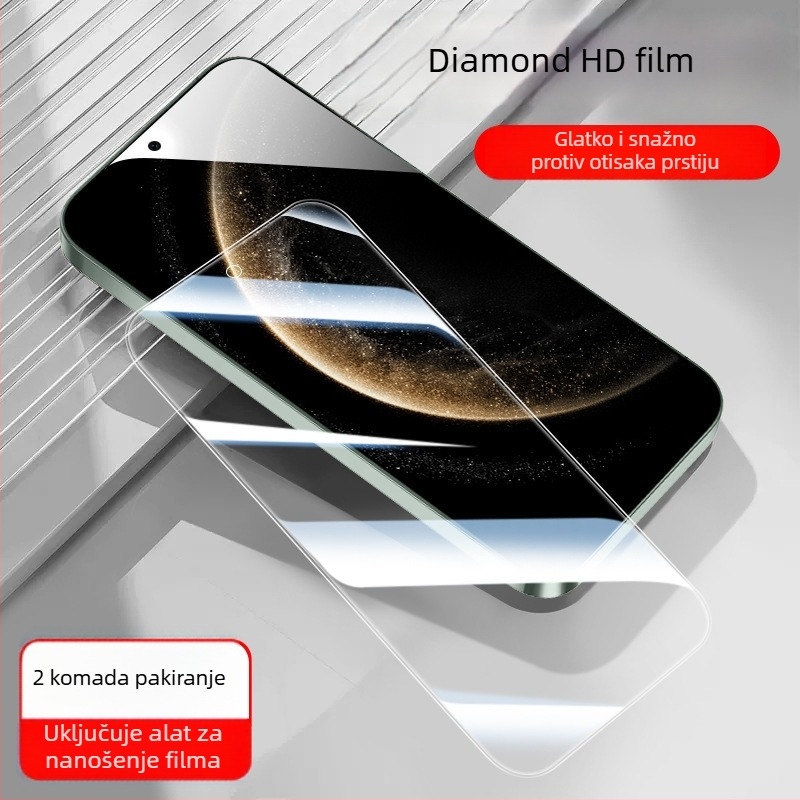 Huawei Mate70 Zaštitno staklo zaslona s privatnošću – prednje i stražnje, HD anti‑špijun, anti-plava svjetlost