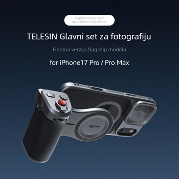 Taixun Držač za fotografiranje mobitela s Bluetooth daljinskim upravljačem – metalna konstrukcija, nosivost 500 g, težina 180 g