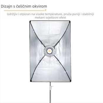 Četverostrani softbox s Bowens nosačem za fotografsku lampu, od reflektirajućeg fleksibilnog platna, nosivost do 2 kg