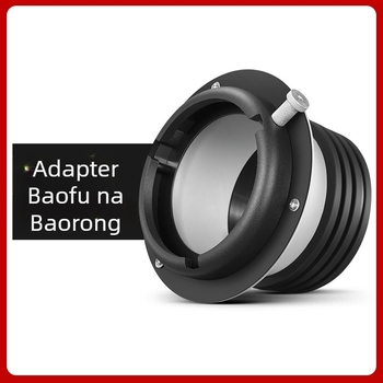 Bajonetni adapter za studijsko svjetlo za Softbox, aluminijeva legura, bajonet konverter, nosač fotografskog svjetla