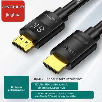 Jinghua HDMI 2.1 8K adapter kabel za TV i projektor – bakar bez kisika, zlatno premazan