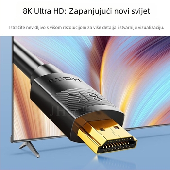 Jinghua HDMI 2.1 8K adapter kabel za TV i projektor – bakar bez kisika, zlatno premazan