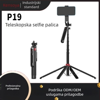 Selfie štap s tripodom i Bluetoothom, sklopiv, ABS + aluminijska legura, universalni