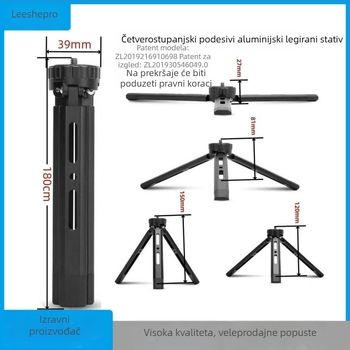 Stabilizator projektora s trojnožnim stalka od aluminijske legure, univerzalno, protiv podrhtavanja, četiri razine podešavanja