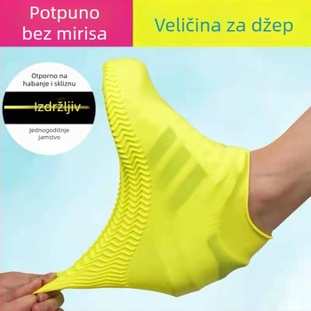 Silicone vodootporne navlake za cipele, debeljene verzije, anti-slip, otporne na habanje, perive, poboljšana verzija; marka BH, s tiskanim logotipom, prilagodljive, jednostavan stil