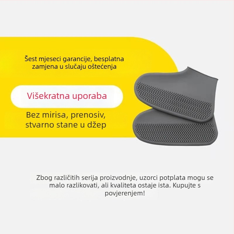 Silicone vodootporne navlake za cipele, debeljene verzije, anti-slip, otporne na habanje, perive, poboljšana verzija; marka BH, s tiskanim logotipom, prilagodljive, jednostavan stil