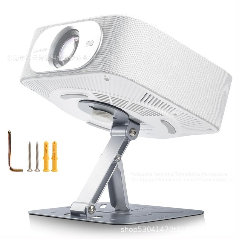 3-u-1 nosač projektora s podrškom, sklopiv i podesiv po visini, za stolni/zidni/stropni montažni nosač