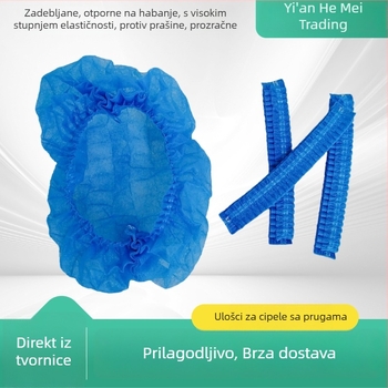 Jednokratne navlake za obuću, netkanog materijala, protuklizne, zaštita od prašine, biološki razgradive, 100 kom./pak