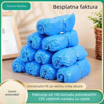 Jednokratne navlake za cipele, protuklizne, debljine 0,6 mm, plast PE/polietilen, marka Hongfu jiajie