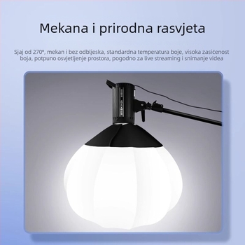 Fotografski dodatak s Baorong bajonetom, sferni difuzor mekanog svjetla za livestream, opterećenje 2-5 kg, materijal plastika/metali