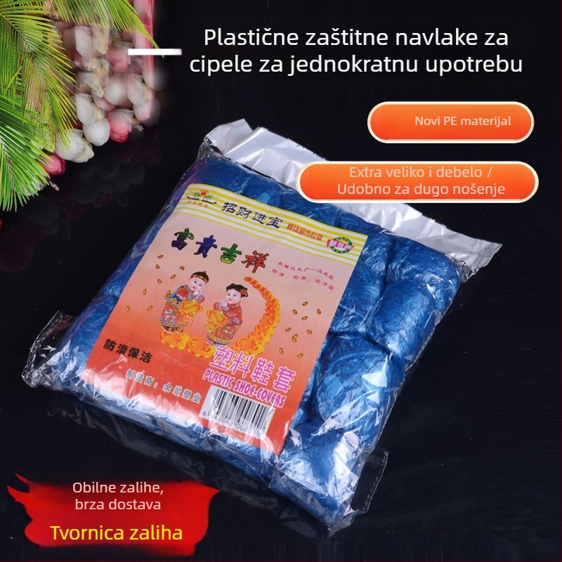 Jednokratne navlake za cipele, vodootporne i otporne na prašinu, debeljenje, 0,1 mm plastike, prozirne