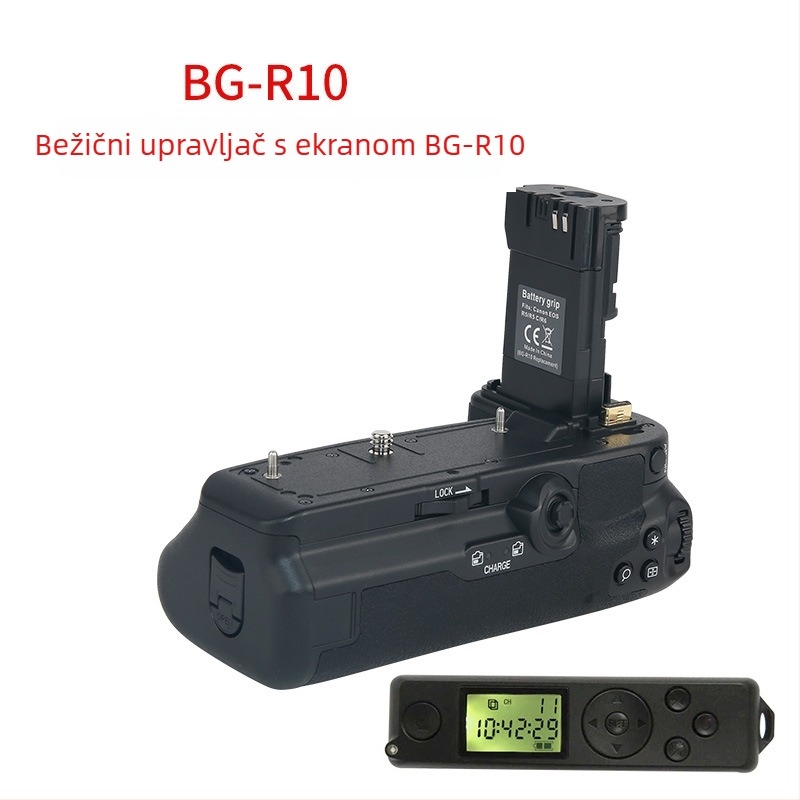 BG-R10 vertikalni grip za Canon EOS R5/R5C/R6