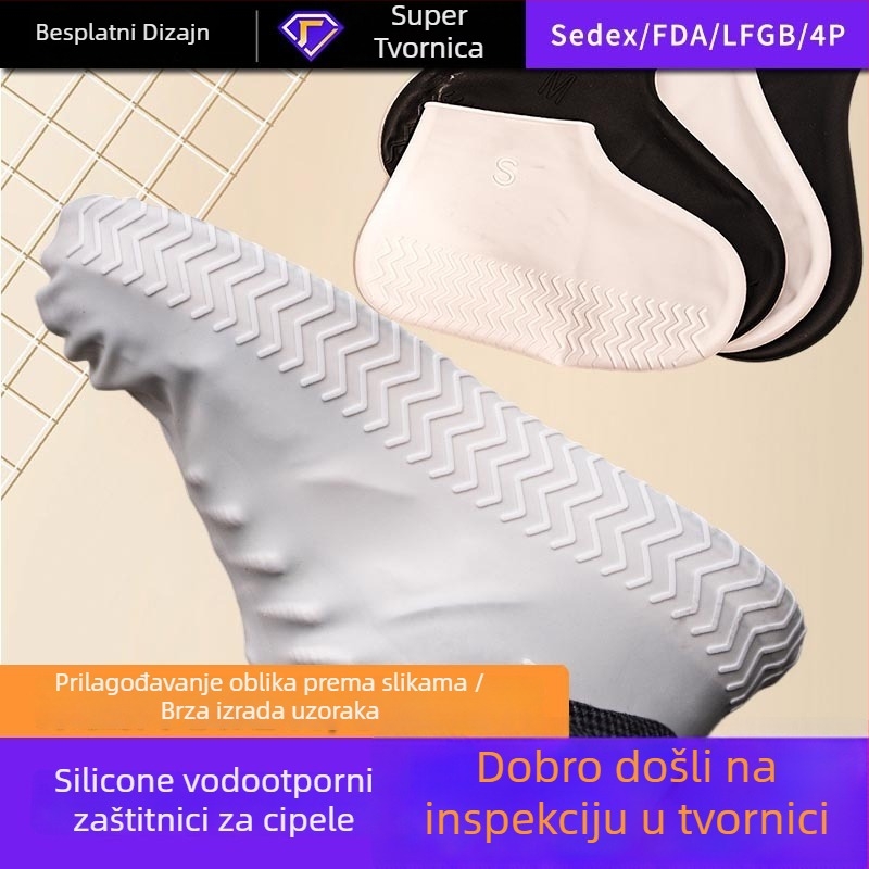 Silikonske vodootporne navlake za cipele, ponovo upotrebljive, protuklizne, lake