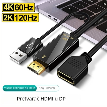 HDMI na DP adapter (4K60Hz, visokokvalitetan čip, duljina kabela 0.25m/1.8m)
