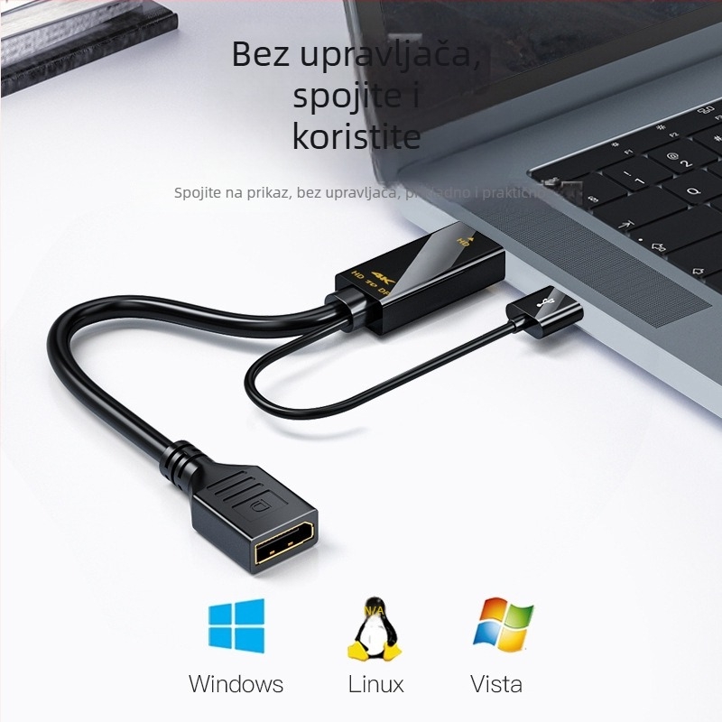 HDMI na DP adapter (4K60Hz, visokokvalitetan čip, duljina kabela 0.25m/1.8m)