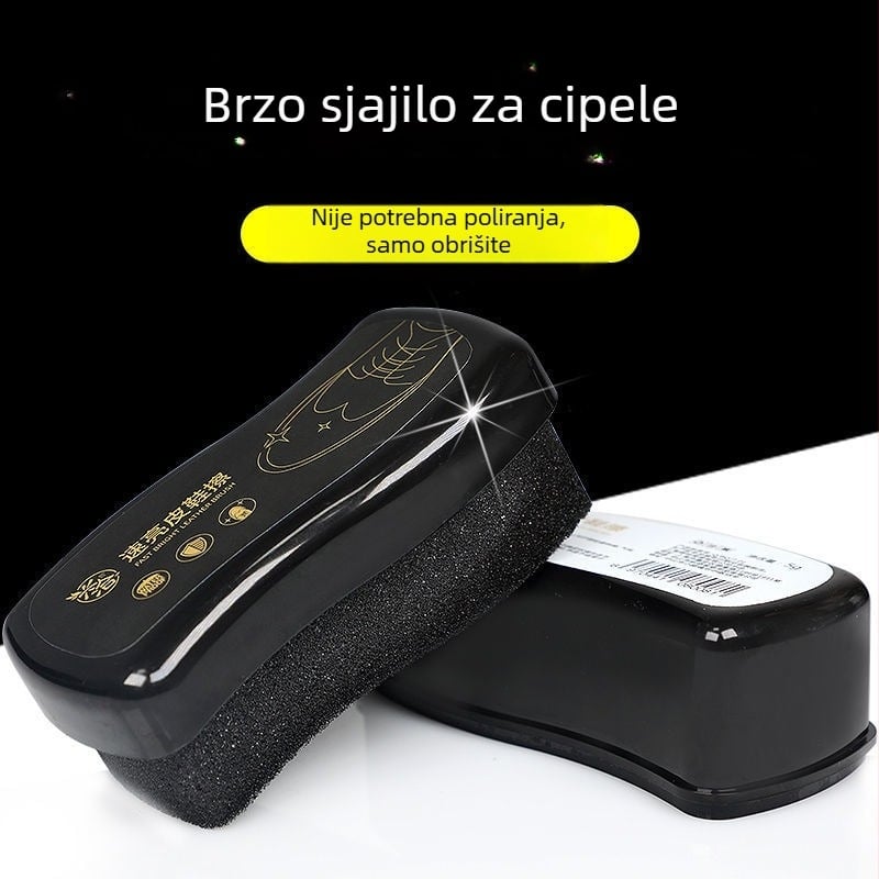 Četka za kožne cipele s mekom spužvom – vodootporna, održavanje i sjaj, moderni minimalistički stil