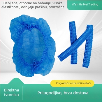 Jednokratne navlake za cipele, otporne na habanje, protuklizne, vodootporne, od netkanog materijala, 100 komada u paketu