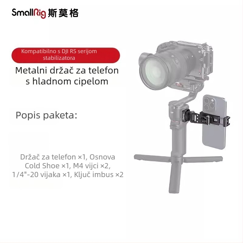 SmallRig metalni držač mobitela s horizontalnim i vertikalnim klipom za Apple/Android/DJI RS stabilizator seriju