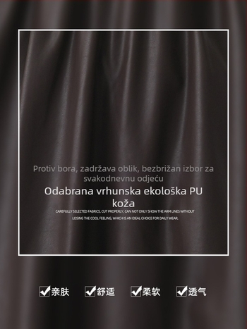 Suknja kišobran, A-linija, visokim pasom, srednja duljina, PU tkanina s viskozom
